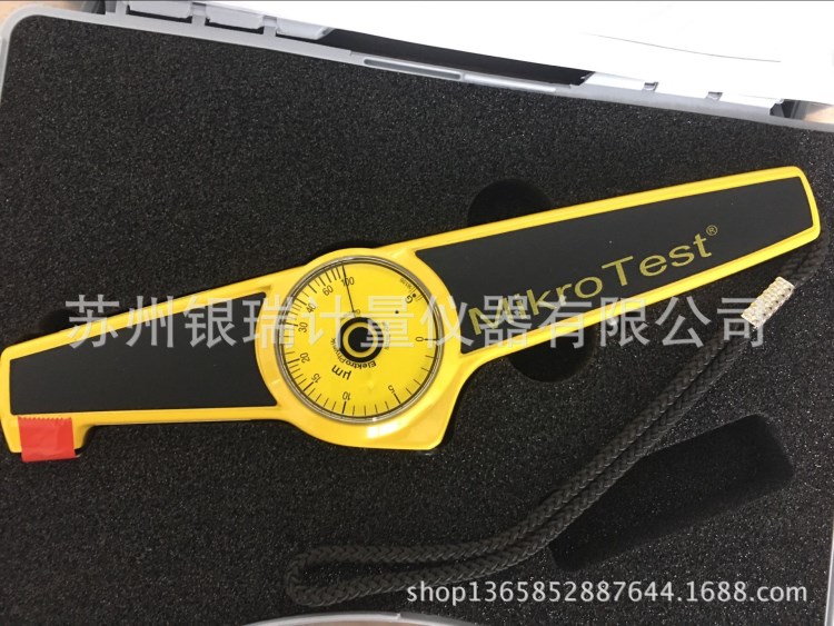 德國(guó)EPK磁性測(cè)厚儀mikrotest G6 ，麥考特涂層測(cè)厚儀G6