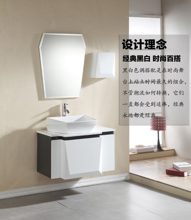 奧爾法/AOERFA品牌衛浴 橡木歐式浴室柜 一體洗面盆組合 鉆石臺盆