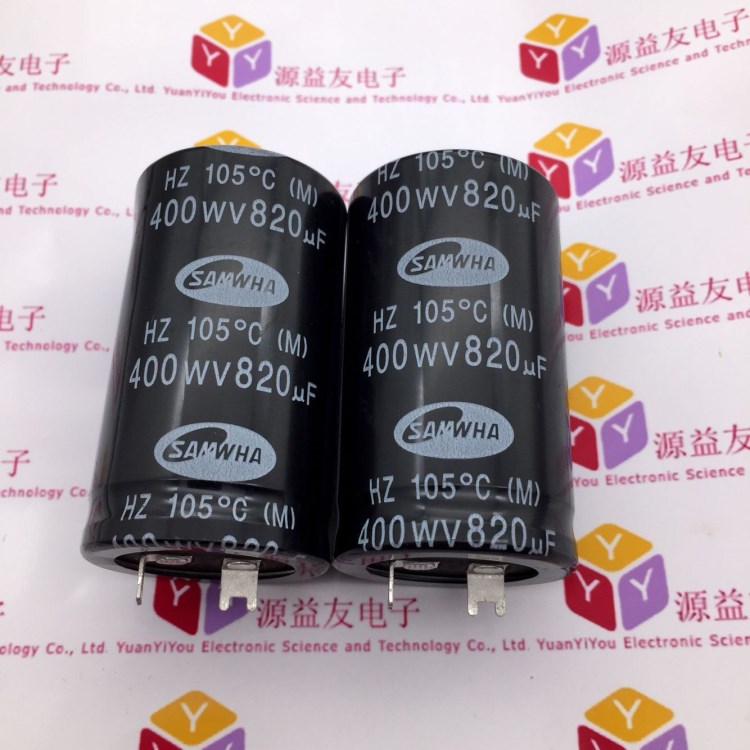 SAMWHA三和電解電容400v820uf 35&times;60 HZ系列 105度 原裝正品