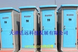 張家口移動(dòng)廁所租賃，承德，滄州，廊坊，衡水環(huán)保廁所 馬拉松