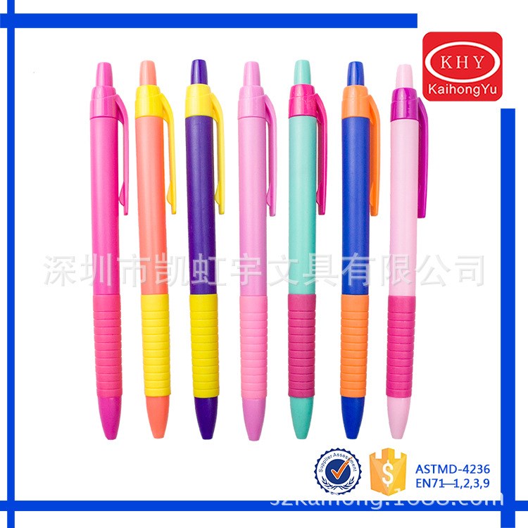 廠家定制按動式塑料圓珠筆 廣告禮品筆創(chuàng)意文具簡易筆 環(huán)保