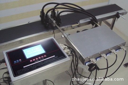 供應澳捷 HC-1900 條碼數據庫多頭噴碼機
