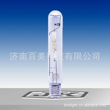 源光70w單端金鹵燈泡，氣體放電燈，投光燈具燈泡