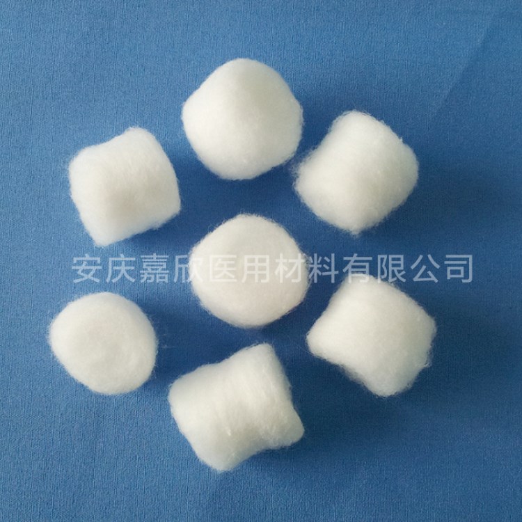 廠家直供 一次性脫脂棉球 脫脂棉球  美容棉球 環(huán)保衛(wèi)生棉球