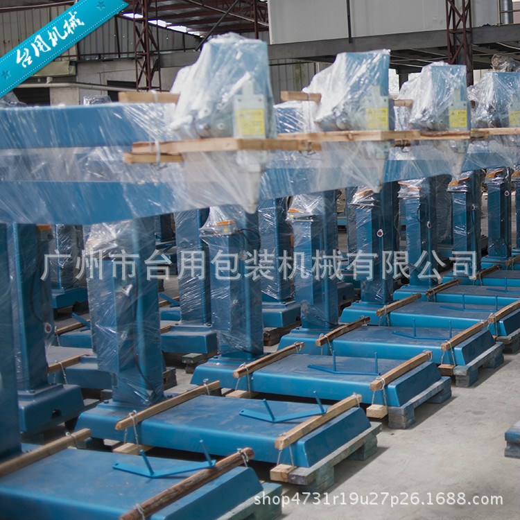 廣東廠家直銷 紙箱手釘機(jī) 高速打釘機(jī) 臺(tái)用牌新款 伺服電機(jī)