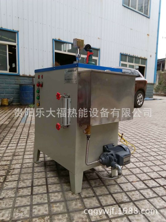 供應免檢電蒸汽發生器36KW