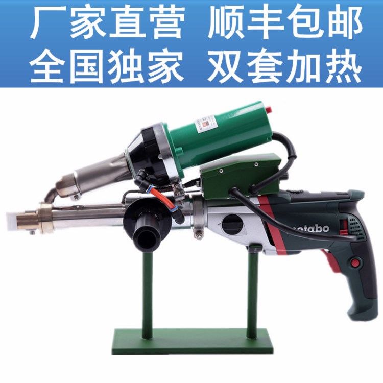 萊斯特塑料擠出式焊槍PP/PE熱風熱熔焊條擠壓焊接機LST610A包郵