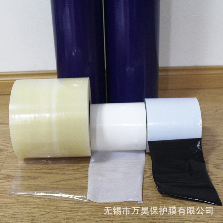 批發(fā)吸塵家具電器包裝PVC薄膜 透明拉伸纏繞包裝保護(hù)膜定制