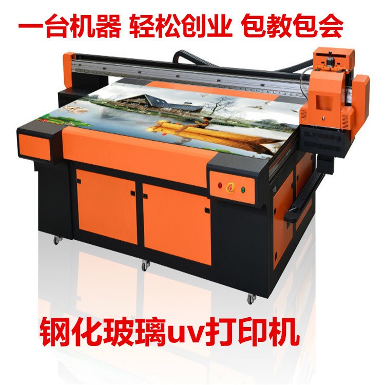 福建相框uv平板打印機 塑膠相框uv彩印機