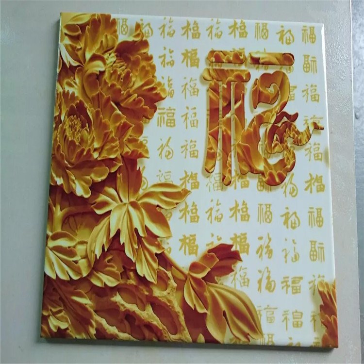 理光UV平板打印機(jī) 瓷磚玻璃背景墻 工業(yè)專用設(shè)備