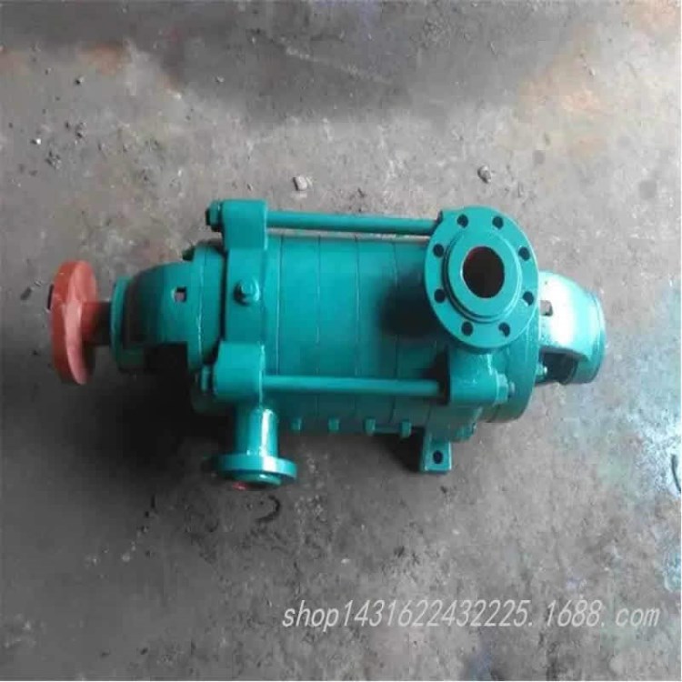 供應(yīng)D型臥式多級離心泵D型礦用耐磨高揚程多級泵臥式離心泵