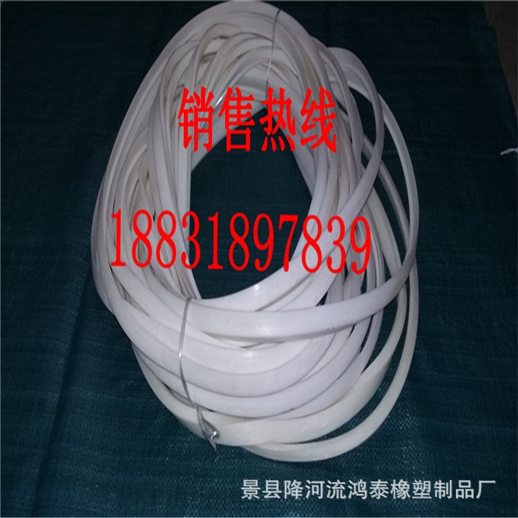 耐高溫脫蠟釜密封圈 耐高溫蒸汽脫蠟釜密封圈