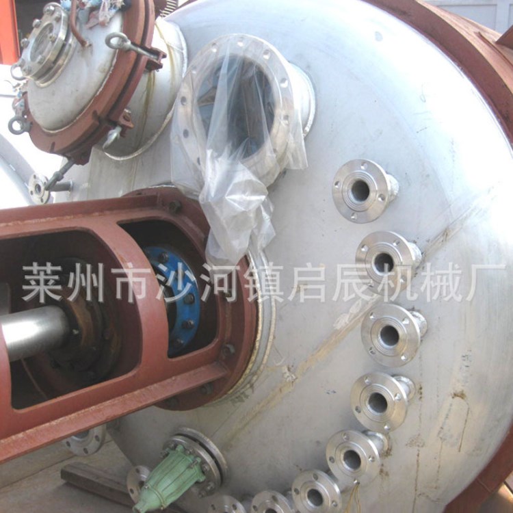 廠家供應(yīng)不銹鋼反應(yīng)釜 水熱合成反應(yīng)釜 不飽和聚酯樹脂反應(yīng)釜