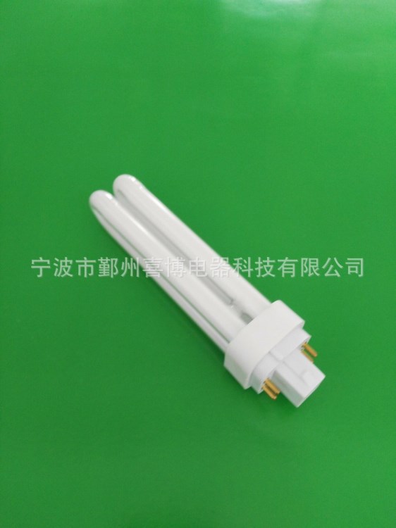 PLC-18W單端熒光燈管G24Q-2兩U四針18W插拔式節(jié)能管