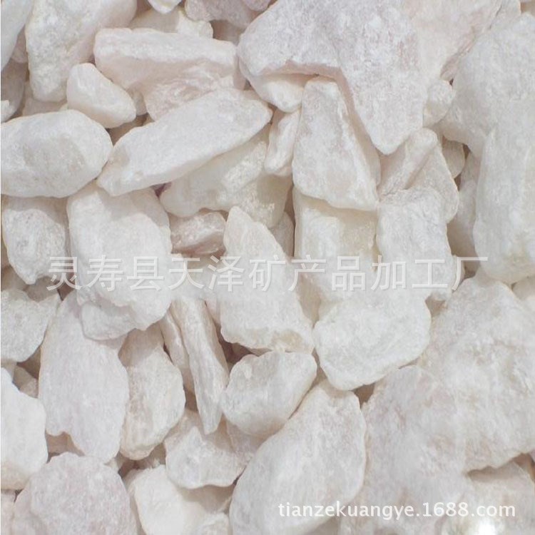 天澤供應滑石粉 超細滑石粉量滑石粉食用 超細活性滑石粉