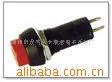 供應(yīng)小按鈕開關(guān)PB-305(圖)