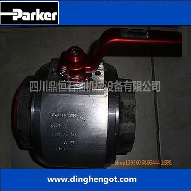 Parker石油機械設備3寸BVAL48NSS2N球閥