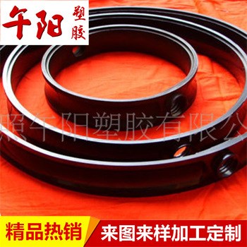 生產(chǎn)供應(yīng) 工業(yè)閥門用碟閥 日照午陽橡塑蝶閥