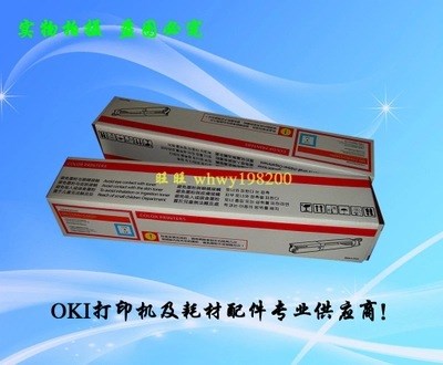 適用于OKI3300,OKI3400,OKI3600,OKI3530粉盒碳粉盒墨粉盒