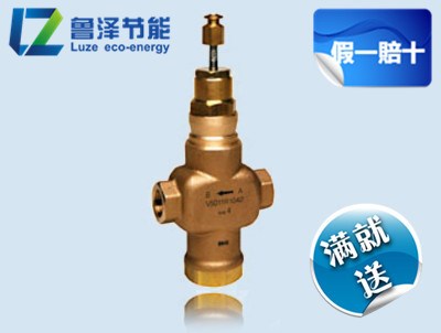 霍尼韋爾 V5011N2048電動(dòng)二通蒸汽調(diào)節(jié)閥螺紋水管閥門銅DN15