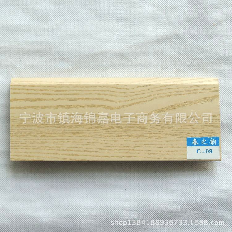 黃山提供 高分子踢腳線(xiàn) 裝飾建材 護(hù)墻板 提供安裝服務(wù)