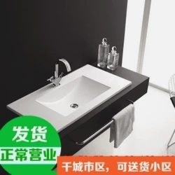 臺上盆洗薄邊盆手盆柜陶瓷 一體面盆浴室柜半嵌入方形洗臉盆 臺盆