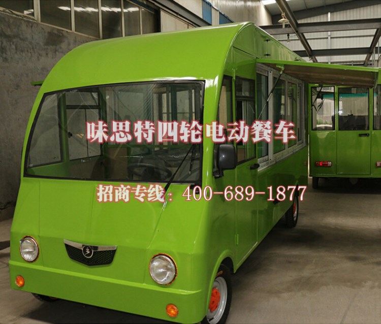 定做四輪電動(dòng)餐車  美食小吃車早餐車 無(wú)煙燒烤車 廠家直銷