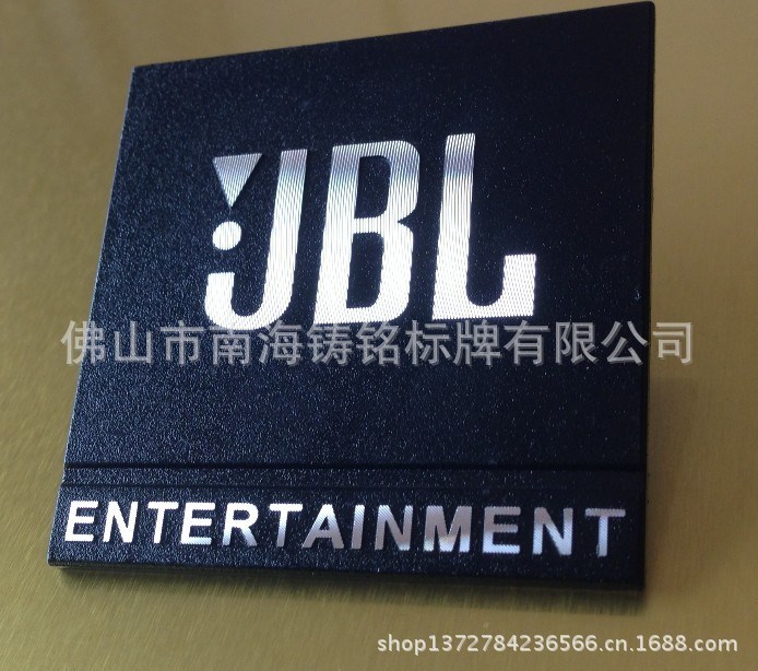 廠家供應高品質音響標牌 經典時尚風格銘牌 外觀靚麗銘板LOGO
