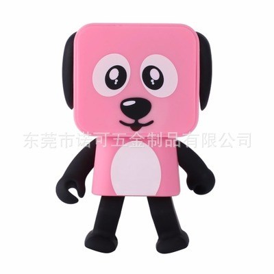 藍牙音箱 新款多功能方小狗智能機器人 會跳舞唱歌音響 smart dog