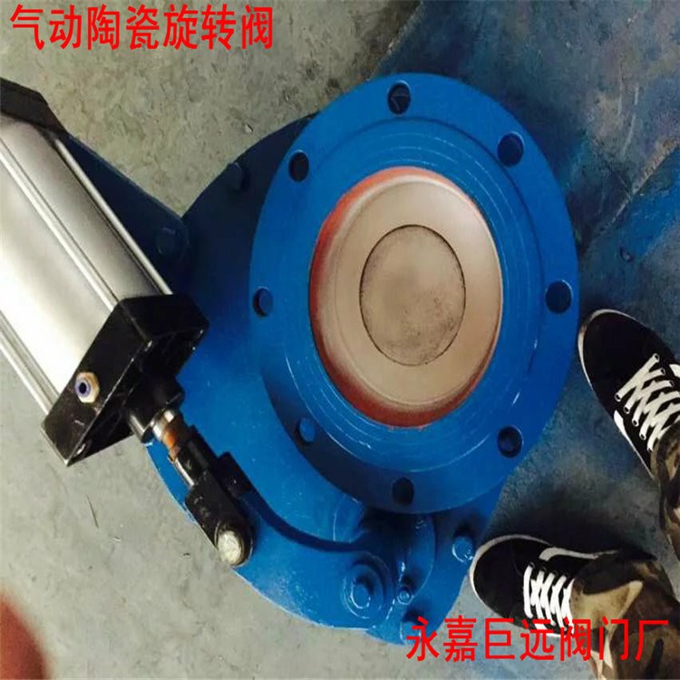 BZ643TC 擺動式/旋轉(zhuǎn)式陶瓷進料閥 BZ643TC-10C 擺動式陶瓷出料閥