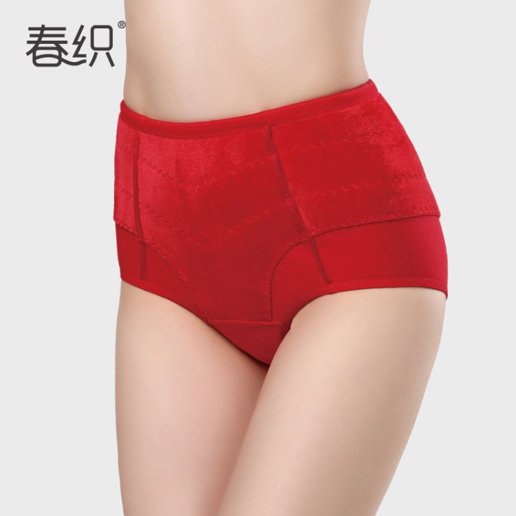 NK30本命年大紅色大碼老年內(nèi)褲女加絨高腰護(hù)腰胃背暖宮護(hù)奶奶三角