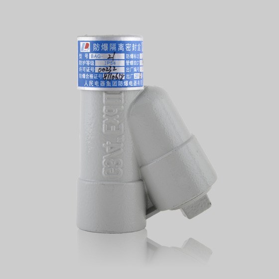 中國人民電器BAG-Z1 1/2系列防爆隔離密封盒（dⅡ）