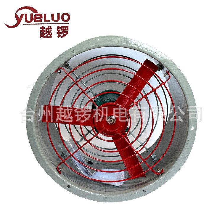 越鑼機(jī)電管道式 CBF防爆軸流風(fēng)機(jī)    廠家直銷 品質(zhì)保障