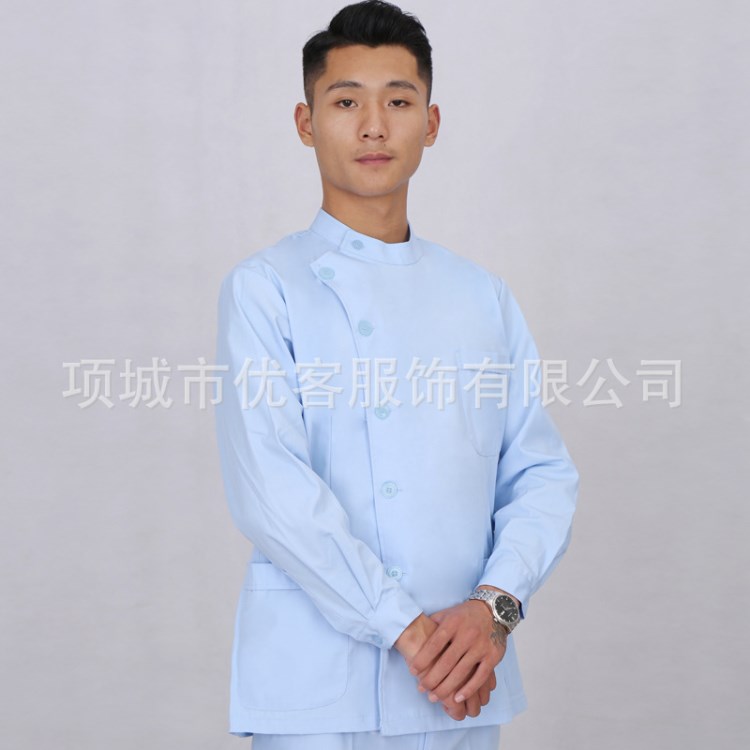 2018春秋夏季护工服新款医生工作制服白大褂男款长袖立领分体医师