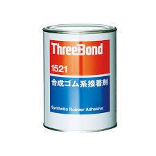 日本三鍵THREEBOND,膠粘劑TB1521B