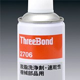 日本三键THREEBOND工业用零件清洗剂TB2706