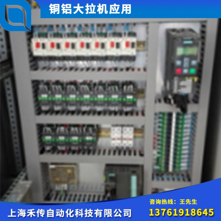 定制銅鋁大拉機/直徑式拉絲機/水箱式拉絲機/過渡線