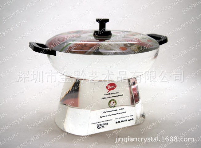 水晶火鍋模型，小肥羊上市公司水晶紀(jì)念品，水晶藝術(shù)品