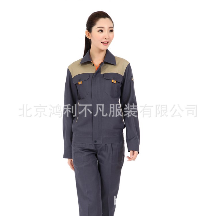 17定做新款工作服訂做工衣廠服秋冬長(zhǎng)袖棉工裝定制新款勞保服