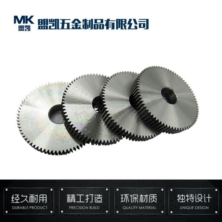 廠家直銷 挖掘機(jī)推土機(jī)變速箱太陽(yáng)齒輪 汽車精密五金零配件行星輪