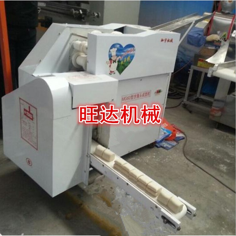 商用方饅頭成型機 新型饅頭機 仿手工全自動饅頭機花卷機價格優惠