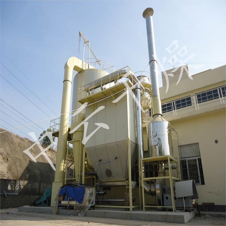 廠家銷售新型節(jié)能離心噴霧干燥塔離心噴霧烘干塔離心噴霧干燥器