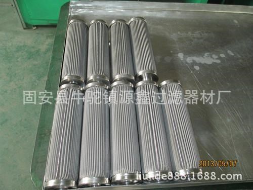 供應壓機節能液壓系統液壓站 小型液壓站液壓油濾芯 不銹鋼油濾芯