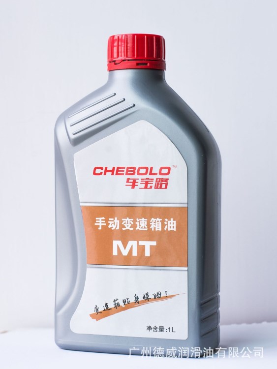 CHEBOLO车宝路 MT波箱油 手动挡通用型 车用高温润滑油