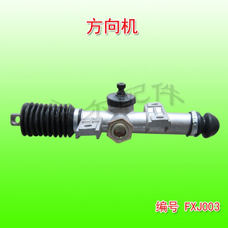 批發(fā)電動(dòng)四輪車(chē)單邊方向機(jī) 微型轉(zhuǎn)向機(jī)