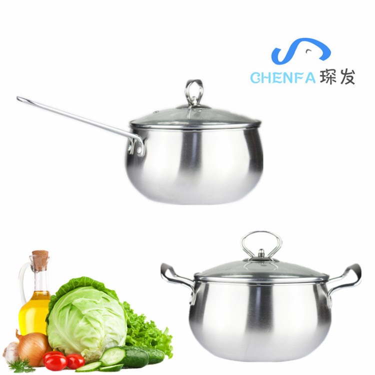 無磁不銹鋼柄銀珠鍋明珠鍋砂光奶鍋湯鍋漲形鍋電磁爐鍋  琛發禮品