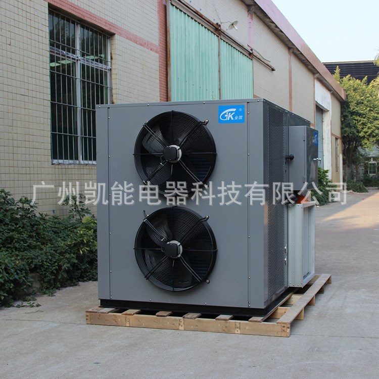 廠家直供木耳烘干機(jī)\銀耳烘干機(jī)\免費(fèi)試烘干多溫度段控制 節(jié)能75%