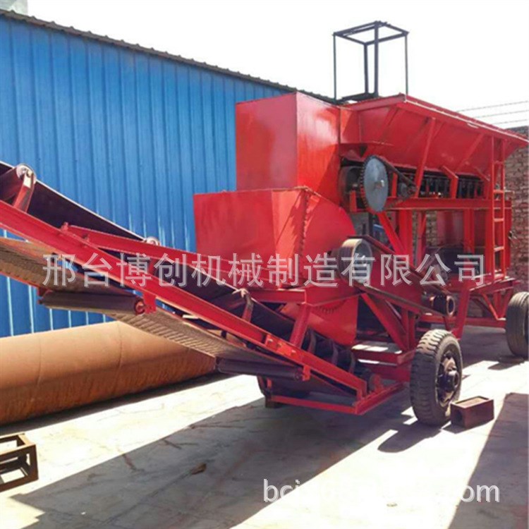 環(huán)保移動(dòng)粉煤機(jī)雙級(jí)錘式破碎機(jī) 移動(dòng)式破碎站大型煤炭粉碎設(shè)備