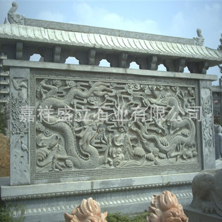 銷售園林石雕迎面墻 九龍壁浮雕影照壁 公司酒店門口裝飾