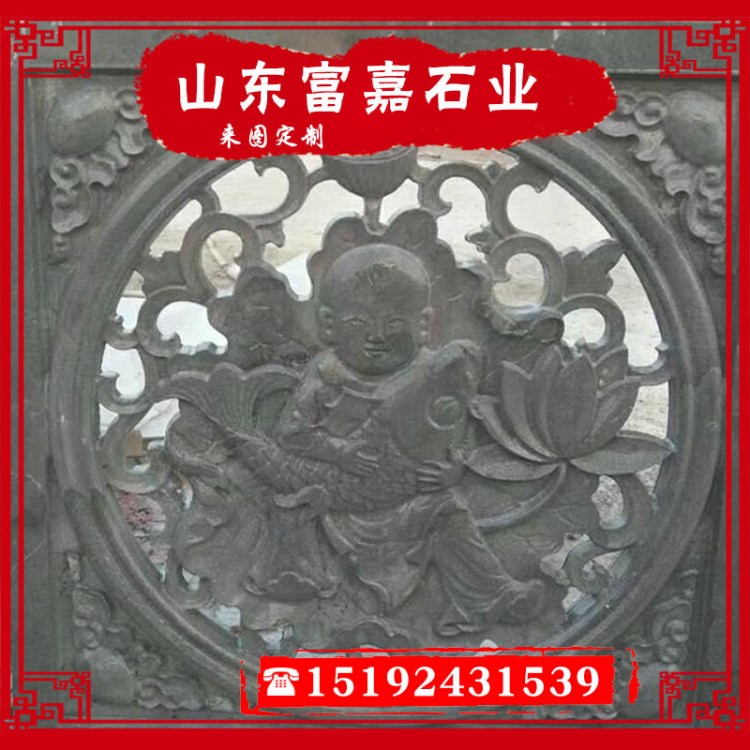 廠家設(shè)計(jì)加工石景墻浮雕 學(xué)校大型廣場(chǎng)裝飾壁畫浮雕